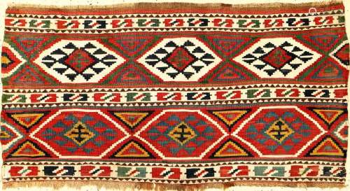 Fine Shahsavan-Kilim 'Mafrash-Panel' (Part- Cotton),