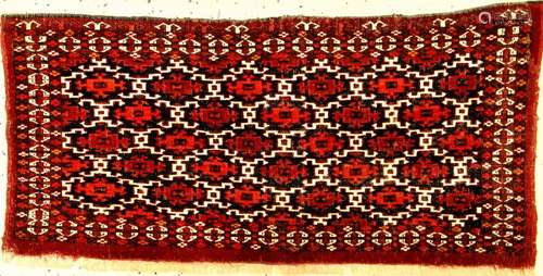 Very Fine Turkmen 'Torba' (Ak-Su Pattern),