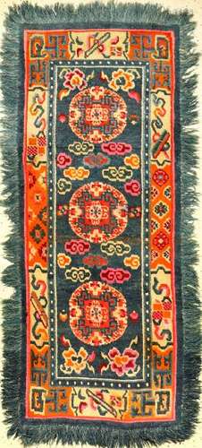 Tibetan Gyantse 'Khaden Meditation-Rug',