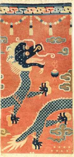 Fine Ningxia 'Small Pillar-Rug' (Dragon),