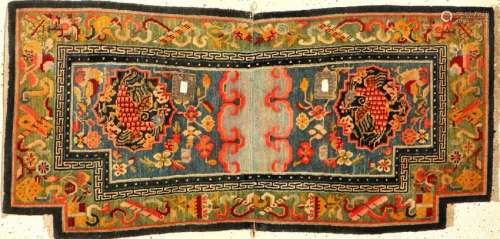 'Published' Tibetan Shigatse 'Makden' Saddle (Phoenyx