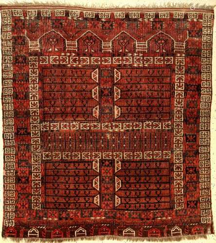 Rare Arabachi 'Engsi Rug' (With Camel-Caravan Elem),