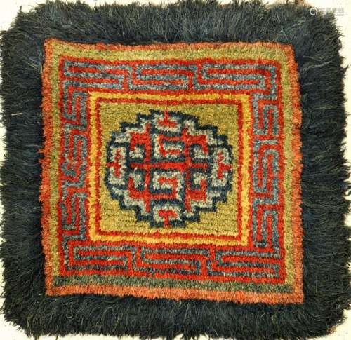 Tibetan Wangden Drumtze 'Meditations Rug',