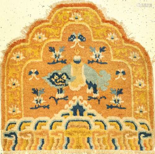 Ningxia 'Throne Seat-Mat' (Snow Lion With Saddle) 'Qing