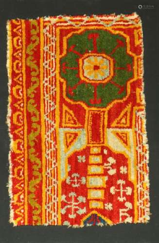 Spanish Carpet (Fragment),