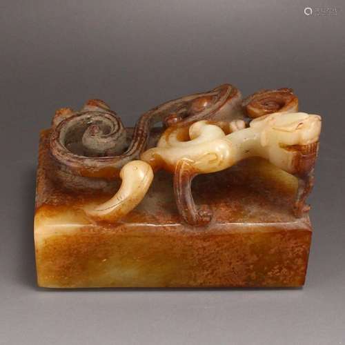 Chinese Han Dynasty Hetian Jade Chi Dragon Seal