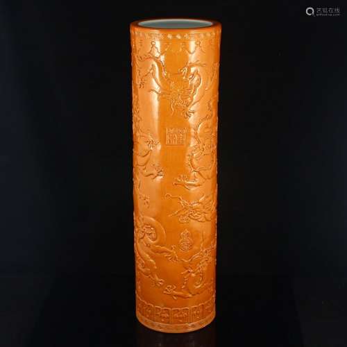 Chinese Yellow Glaze Low Relief Porcelain Painting Tube