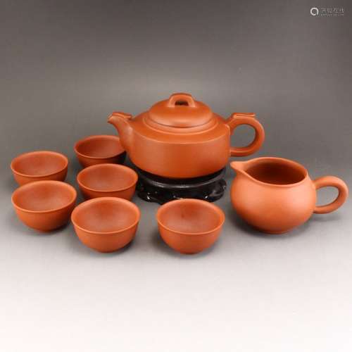 A Set Chinese Yixing Zisha Clay Teapot & Cups w Box