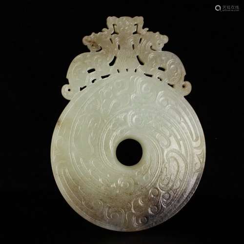 Openwork Chinese Hetian Jade Chi Dragon Bi