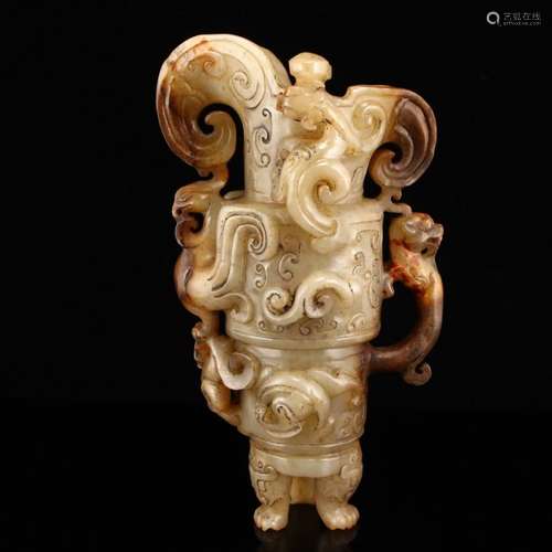 Vintage Hetian Jade Dragon Phoenix 3 Legs Wine Cup