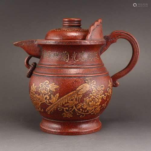 Superb Chinese Qing Dynasty Yixing Zisha Clay Teapot