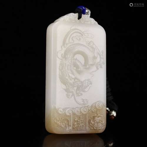 Chinese Natural Hetian Jade Lucky Dragon Pendant