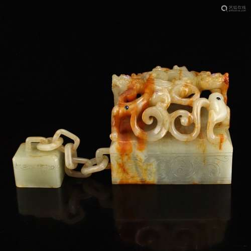 Vintage Chinese Hetian Jade Inlay Gems Chi Dragon Seals