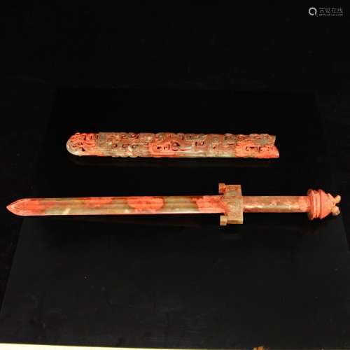 Openwork Chinese Hetian Jade Sword & Scabbard Statue