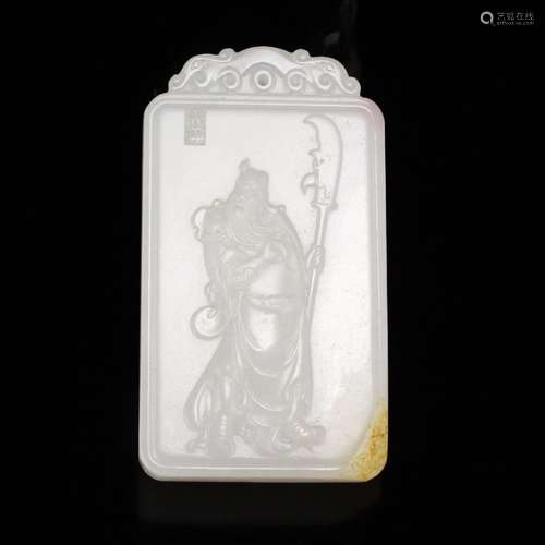 Superb Hetian Jade Pendant - General Guan Gong