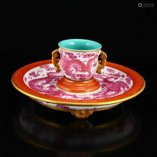 Gilt Gold Rouge Glaze Porcelain Wine Cup & Cup Saucer