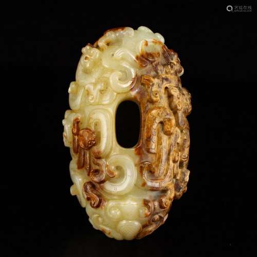 Vintage Chinese Hetian Jade Low Relief Lucky Pendant