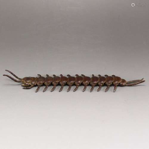 Exquisite Chinese Red Copper Centipede Statue