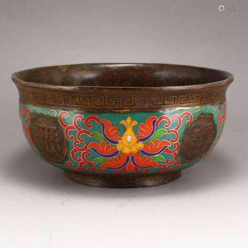 Vintage Chinese Bronze Cloisonne Bowl w Qianlong Mark