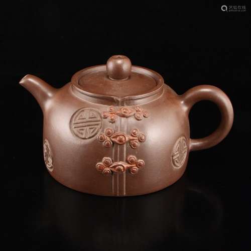 Chinese Yixing Zisha Clay Teapot w Artist Signed