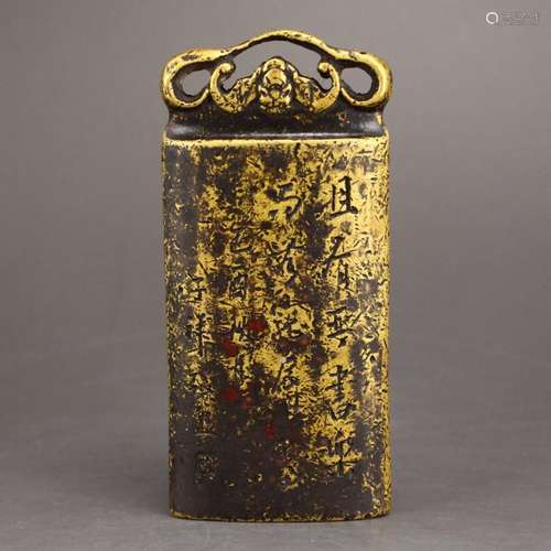 Vintage Gilt Gold Bronze Seal - Zhang Xiong (1803-1886)