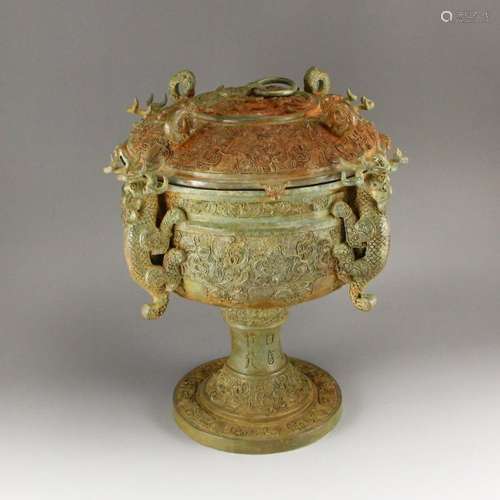 Exquisite Vintage Chinese Bronze Food Box - Dou