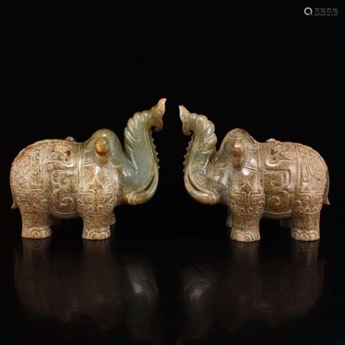 A Pair Vintage Hetian Jade Statues - Fortune Elephants