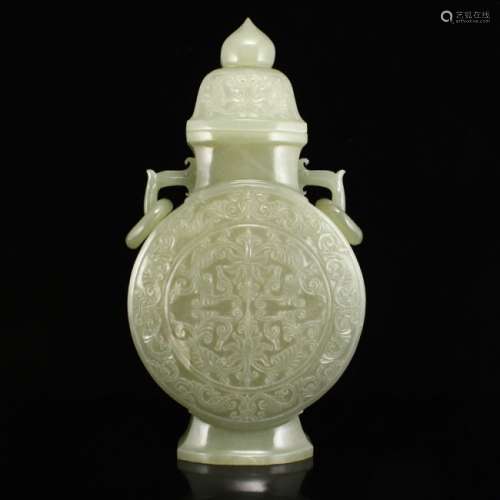 Superb Qing Dy Hetian Jade Low Relief Double Rings Vase