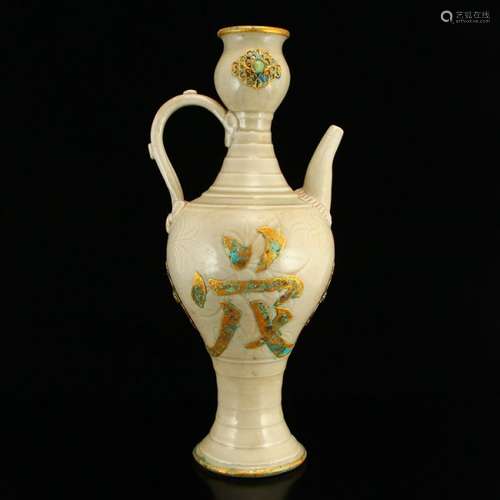 Chinese Song Dy Gilt Gold Ding Kiln Porcelain Wine Pot