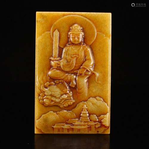 Vintage Hetian Jade Bodhisattva Manjusri Pendant