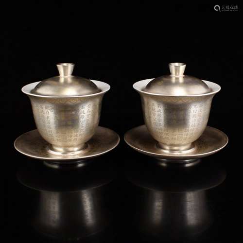 A Pair Silver-plated Porcelain Heart Sutra Teabowl