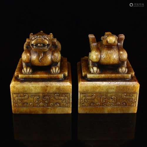 Pair Superb Han Dynasty Hetian Jade Divine Beasts Seals