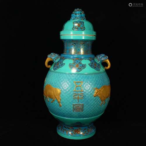 Beautiful Gilt Gold Turquoise Glaze Porcelain Jar