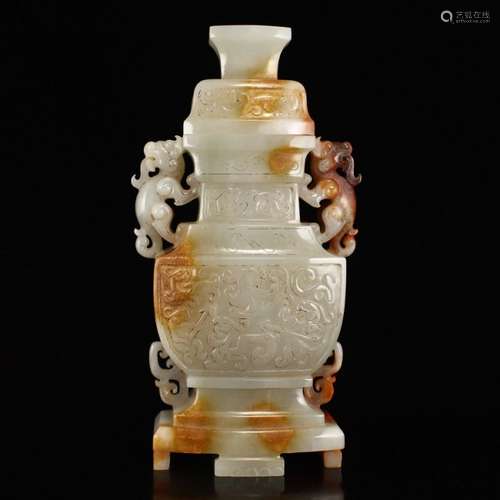 Vintage Chinese Hetian Jade Double Beast Ears Vase