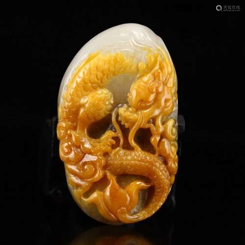 Chinese Natural  Hetian Jade Lucky Dragon Pendant