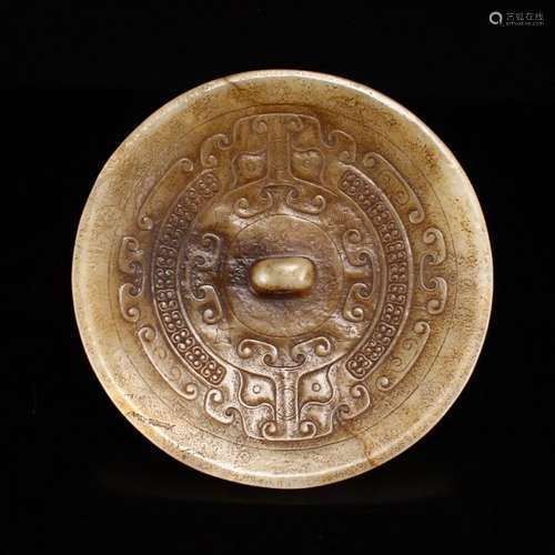 Chinese Han Dy Hetian Jade Beasts Face Jade Mirror