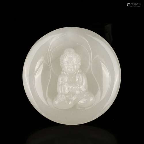 Chinese Natural Hetian Jade Buddha Pendant