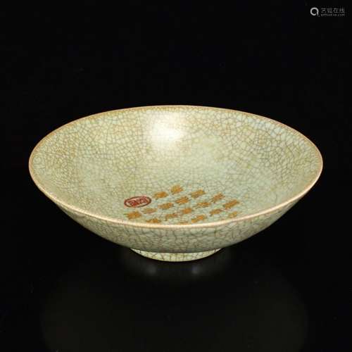 Superb Chinese Ru Kiln Poetic Prose Porcelain Bowl