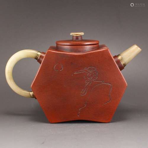 Chinese Yixing Zisha Clay Inlay Jade Teapot