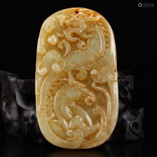 Vintage Chinese Hetian Jade Pendant - Dragon & Horse