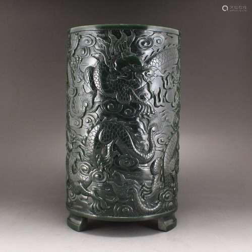 Vintage Hetian Jade Low Relief Luck Dragon Brush Pot