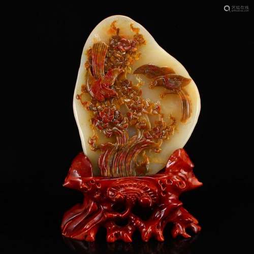 Chinese Huang Long Jade Statue - Magpie & Plum Flower