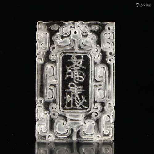 Vintage Chinese Natural Berg Crystal Lucky Pendant