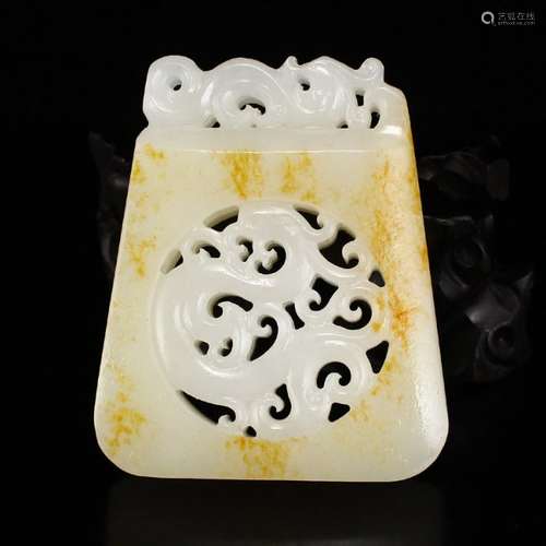 Openwork Chinese Hetian Jade Dragon Phoenix Pendant