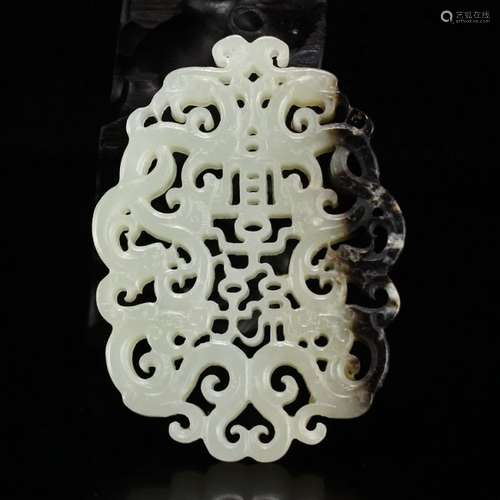 Hetian Jade Dragon & Phoenixes Changle Pendant