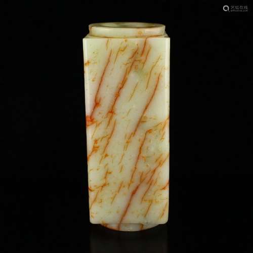 Vintage Chinese Natural Hetian Jade Cong