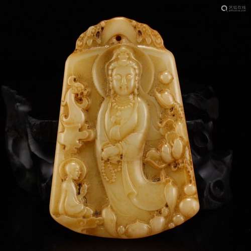 Vintage Chinese Hetian Jade Pendant - Kwan-yin