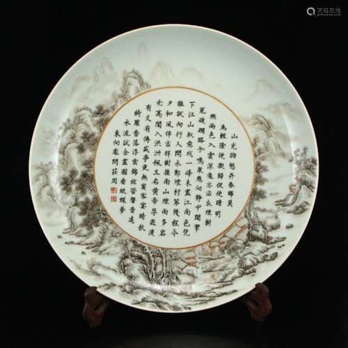 Beautiful Ink Glaze Poetic Prose Porcelain Big Plate