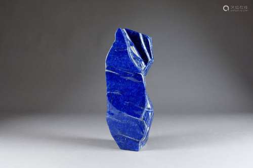 Bloc de Lapis lazuli. Toutes faces polies. Afghani…