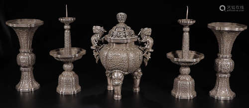 A FIVE-PIECE SET OF SILVER CENSER